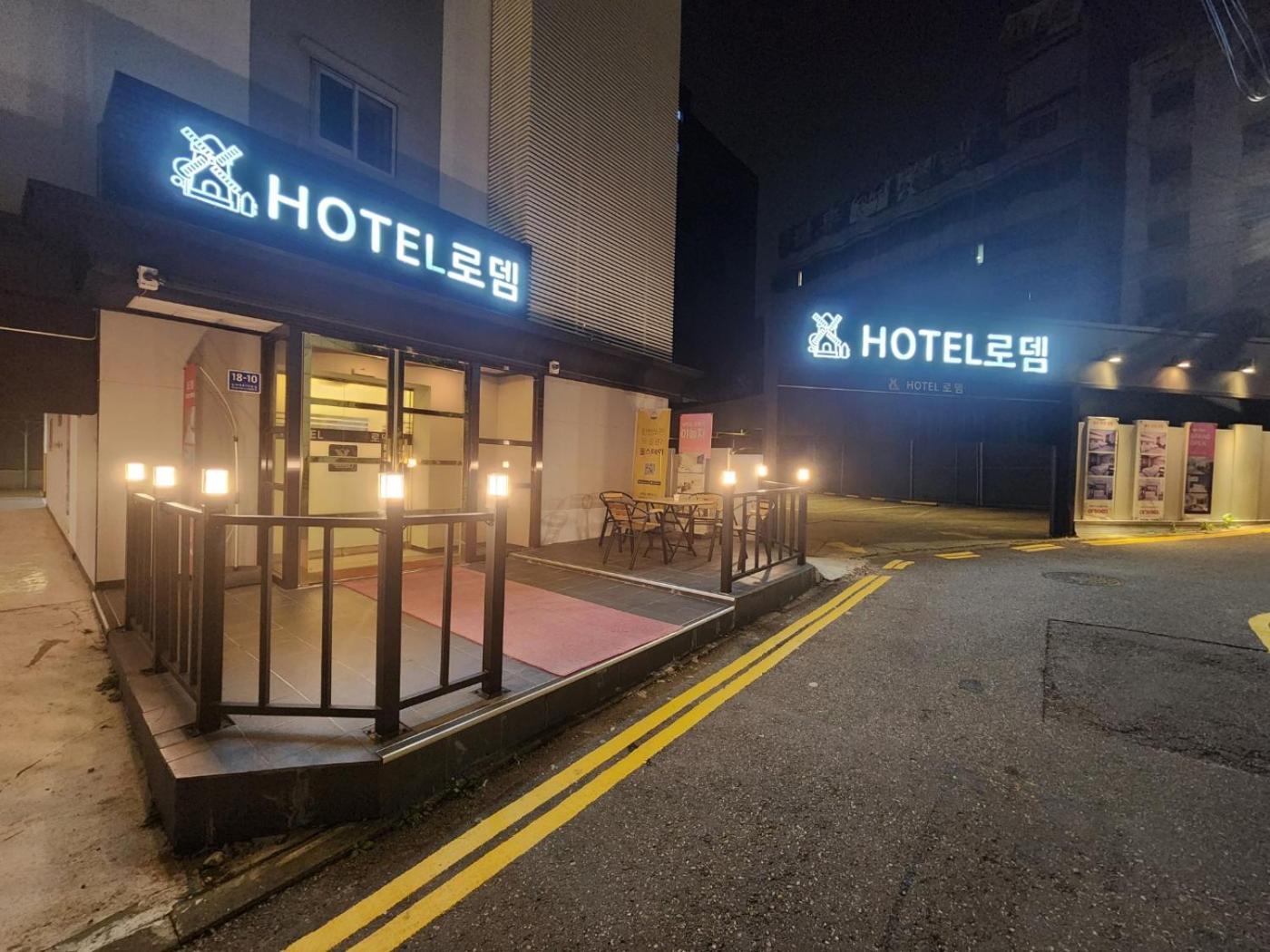 Hotel Rodem Incheon Exterior foto